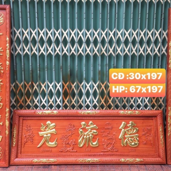 Bộ hoành phi câu đối dát vàng dài 197 cm gỗ hương đỏ